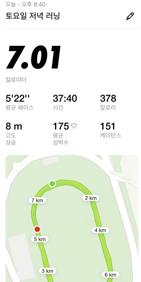 컨텐트 이미지