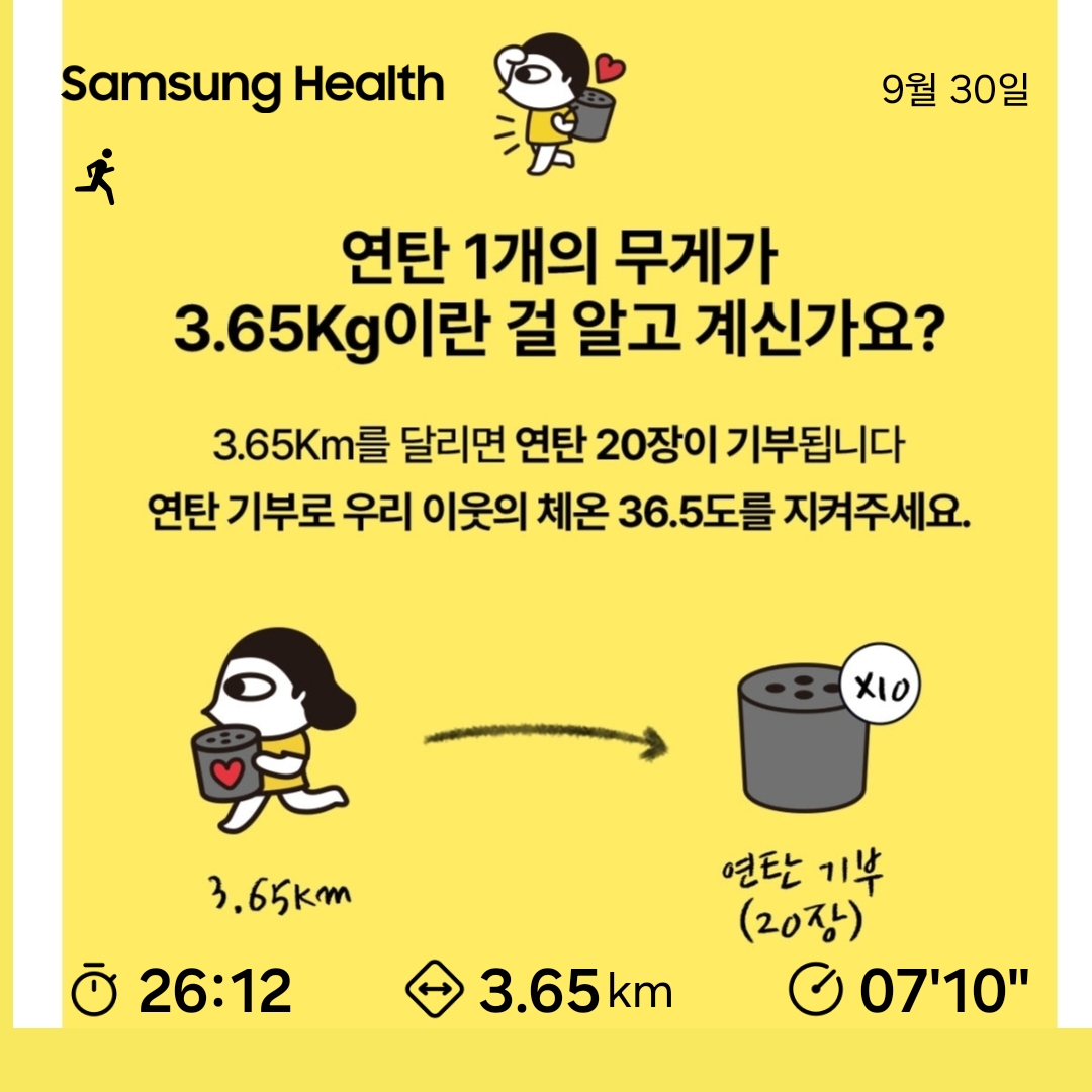 컨텐트 이미지