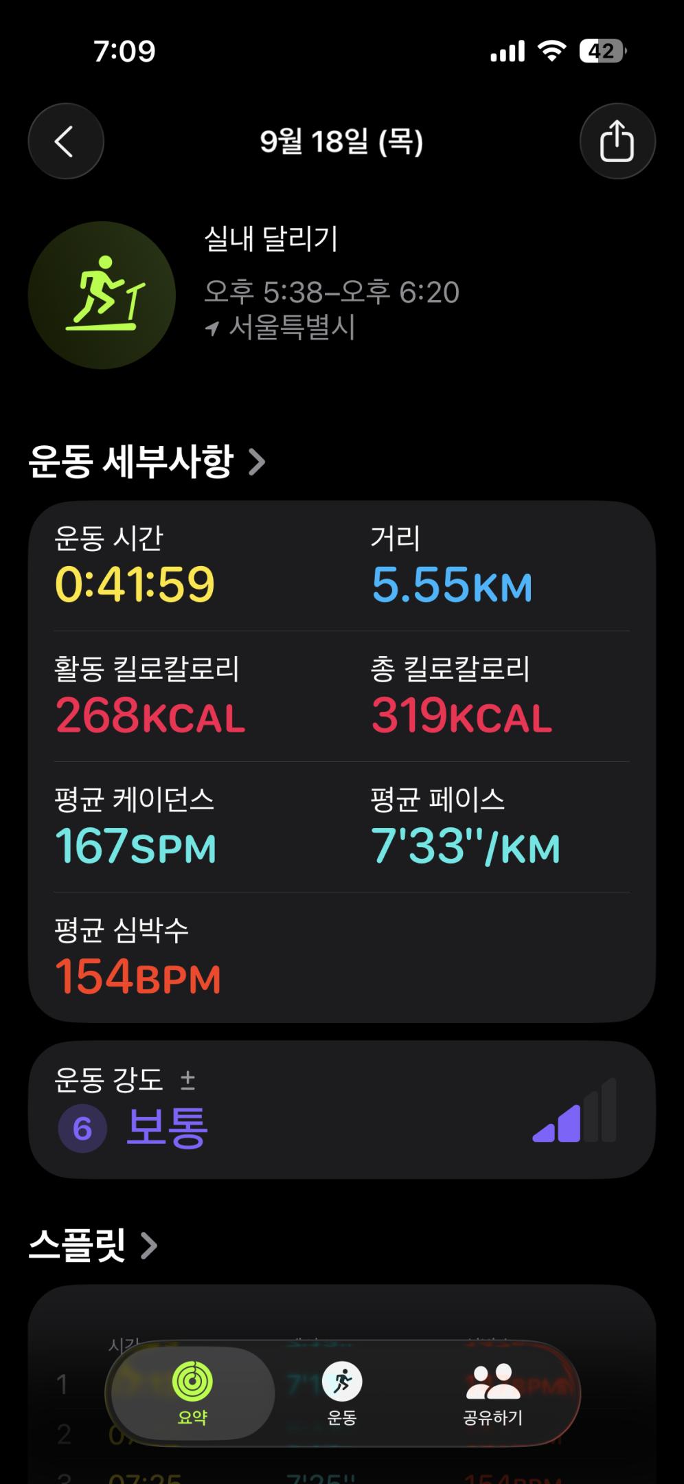 컨텐트 이미지