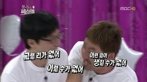 컨텐트 이미지