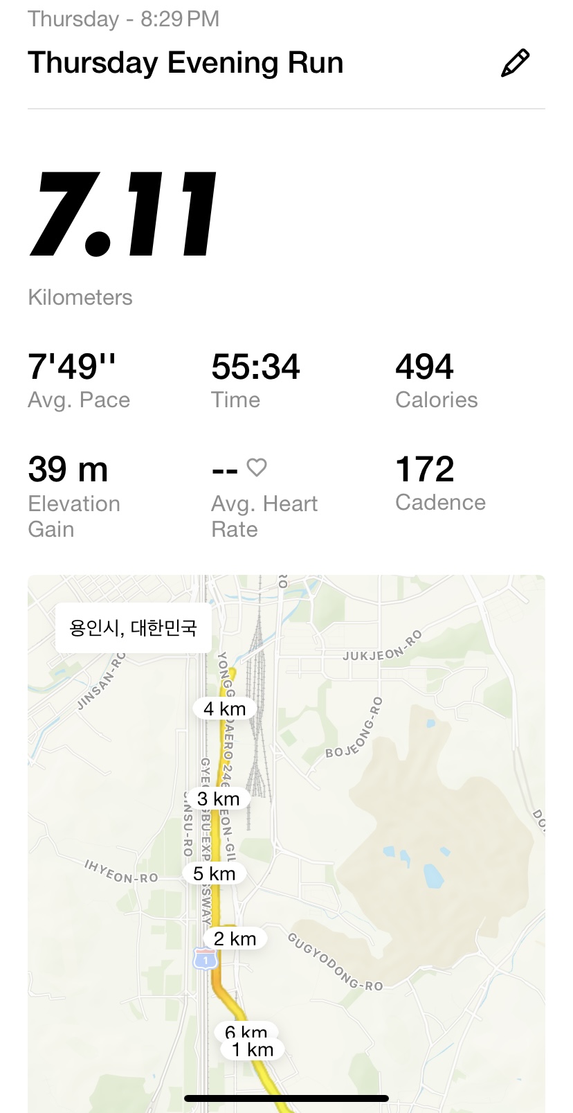 컨텐트 이미지