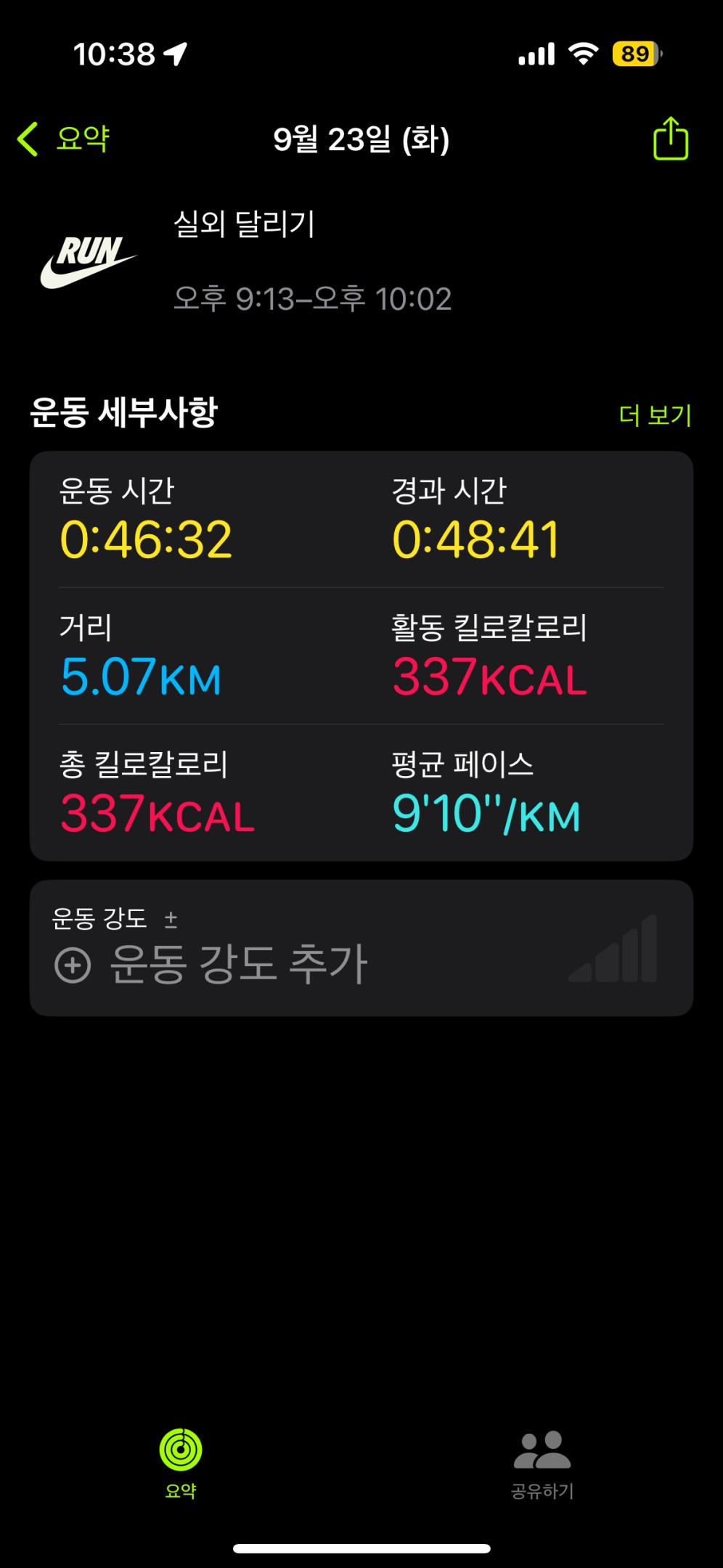 컨텐트 이미지