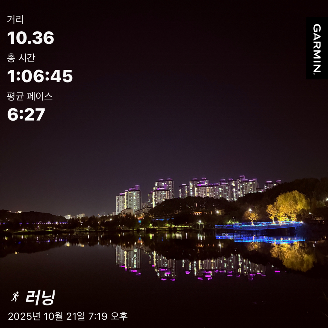 컨텐트 이미지