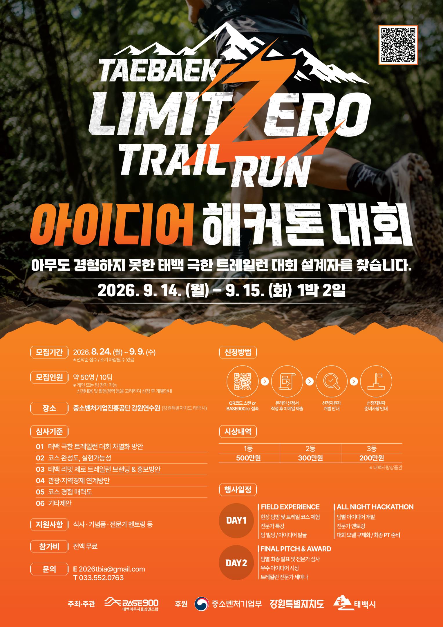 컨텐트 이미지