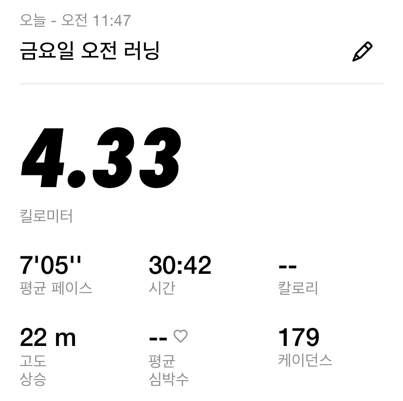 컨텐트 이미지