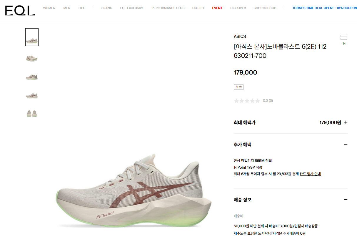 컨텐트 이미지