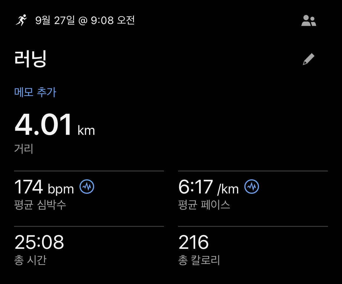 컨텐트 이미지