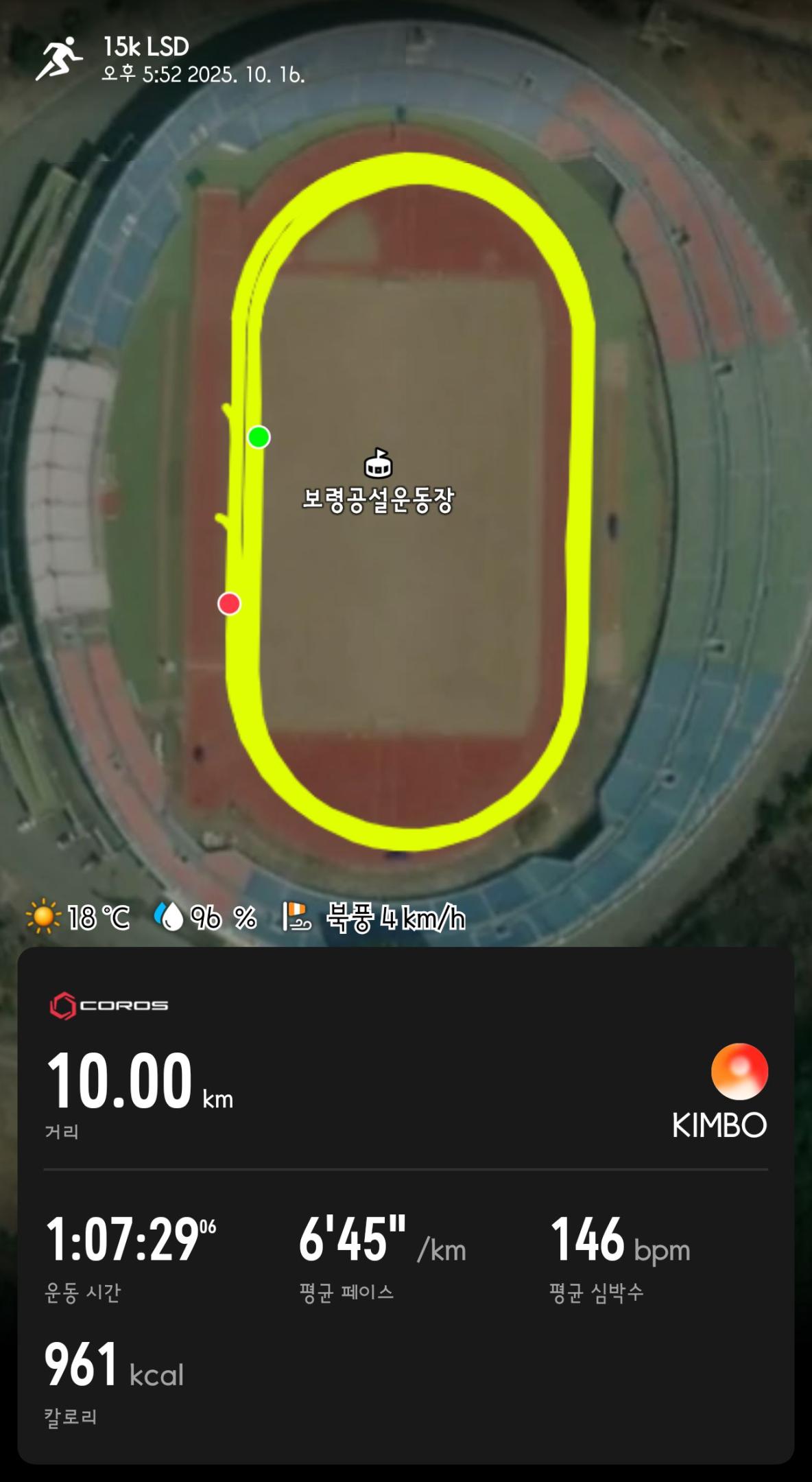 컨텐트 이미지
