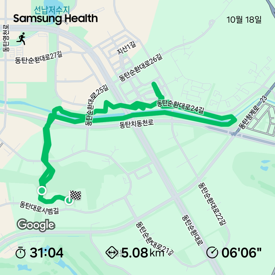 컨텐트 이미지