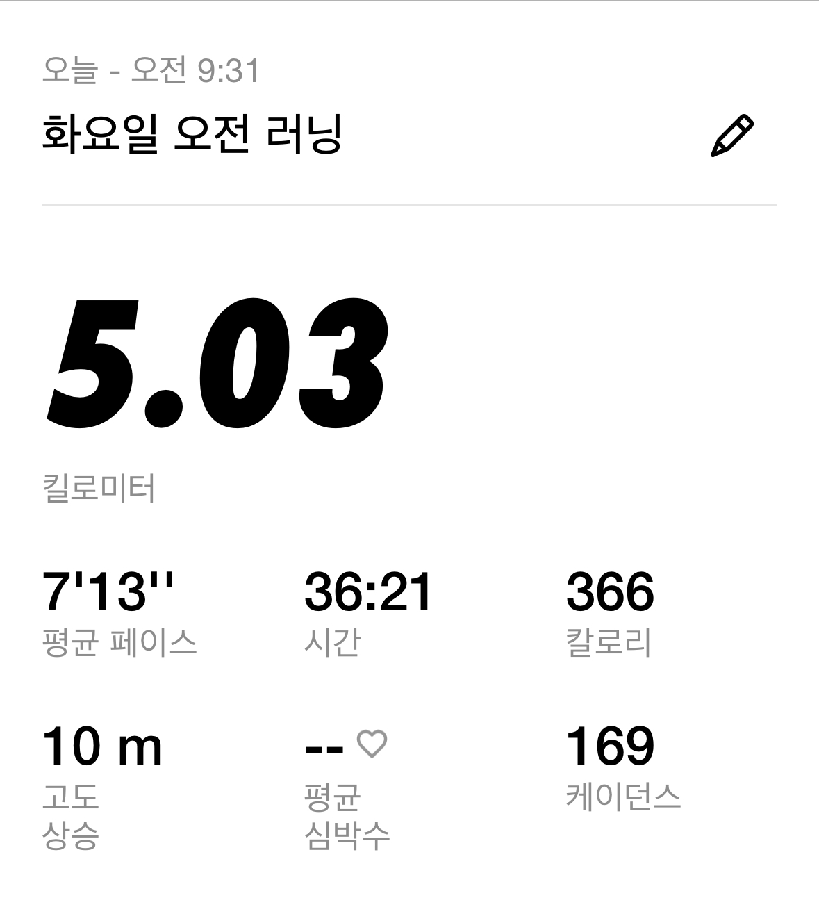 컨텐트 이미지