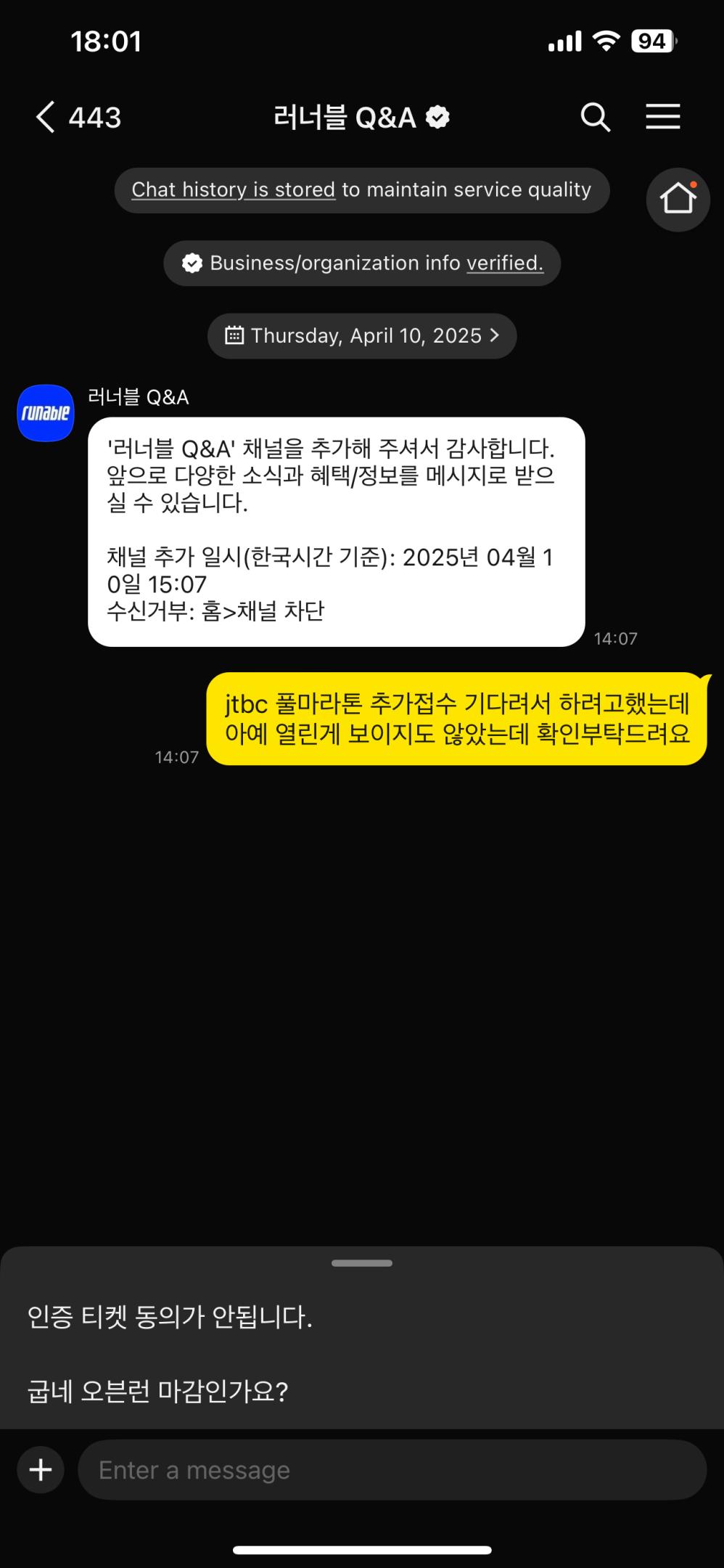 컨텐트 이미지