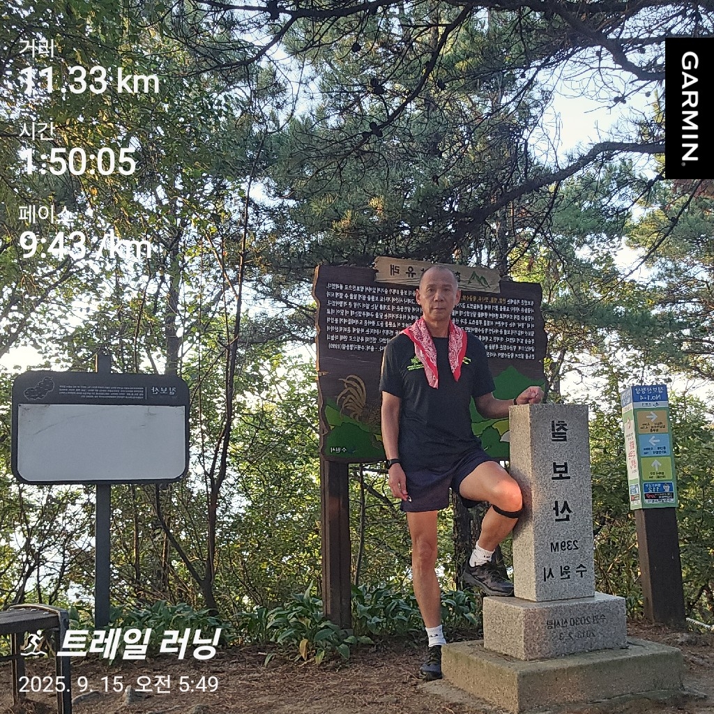 컨텐트 이미지