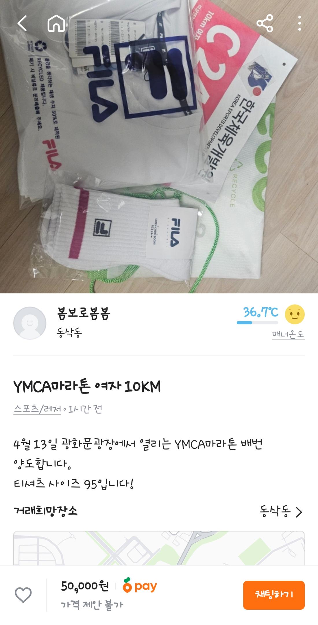 컨텐트 이미지