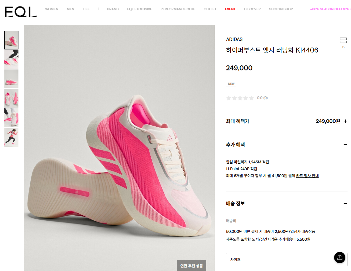 컨텐트 이미지