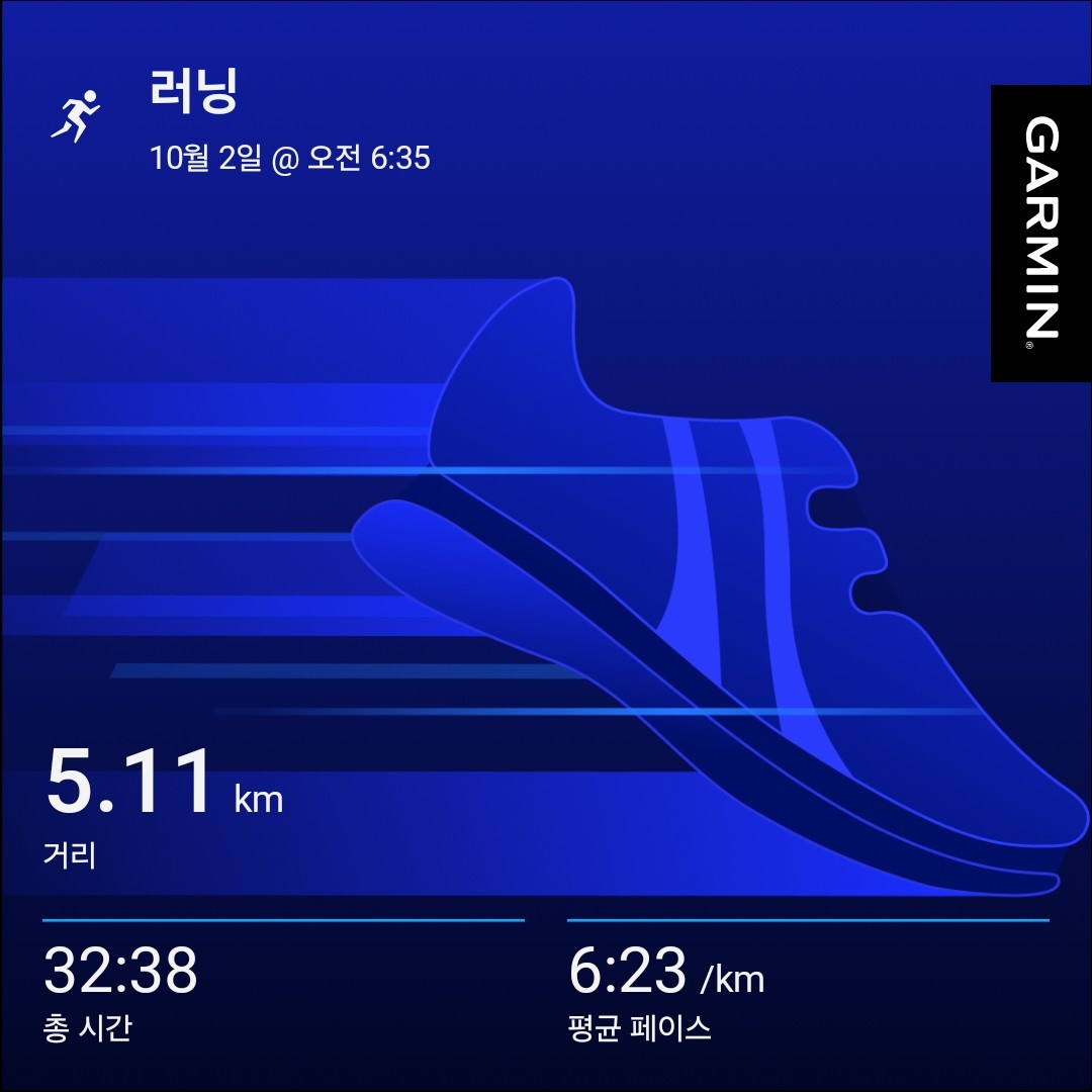 컨텐트 이미지