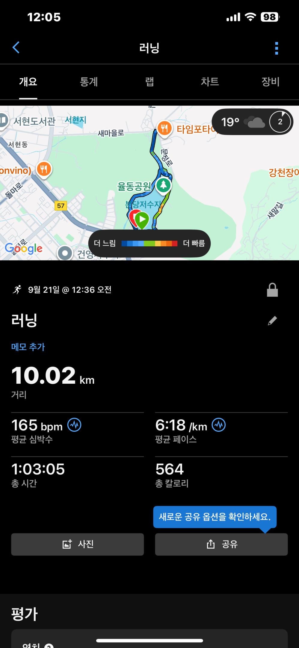 컨텐트 이미지