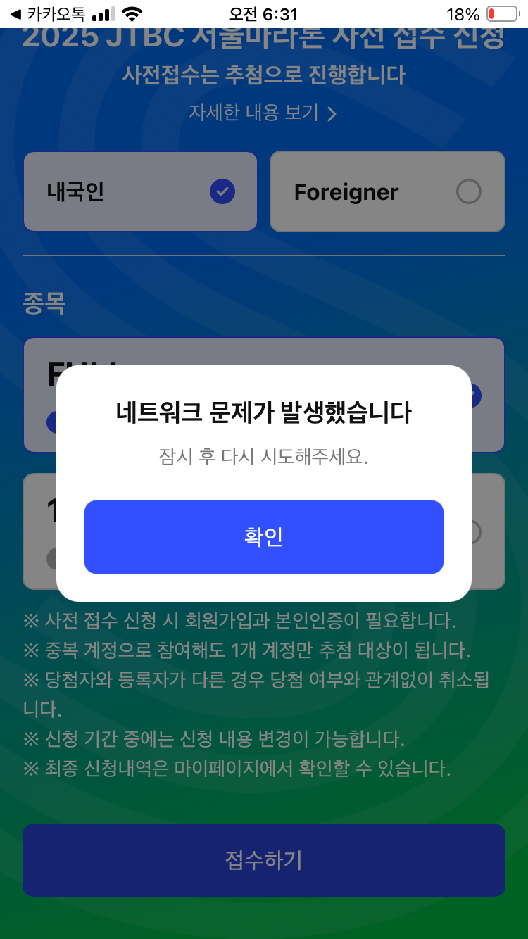 컨텐트 이미지