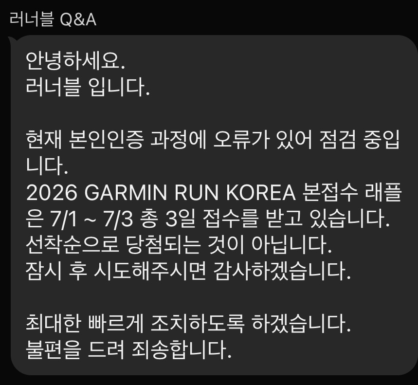 컨텐트 이미지