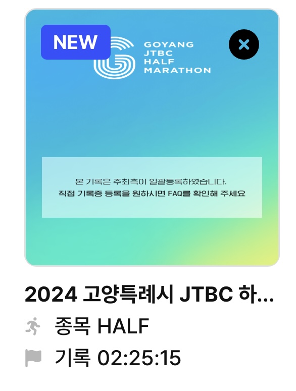 컨텐트 이미지