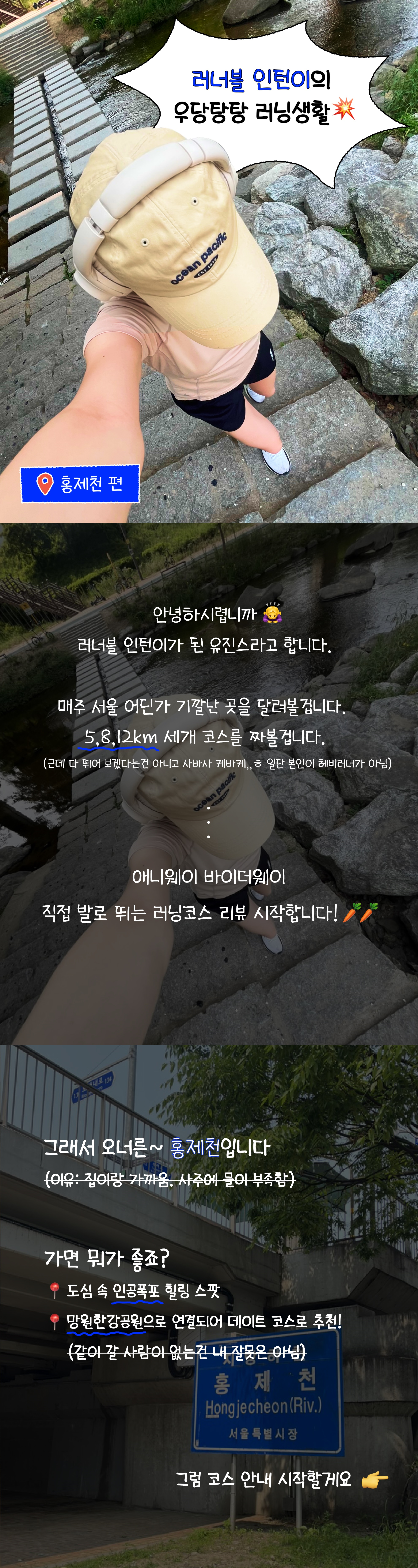 컨텐트 이미지