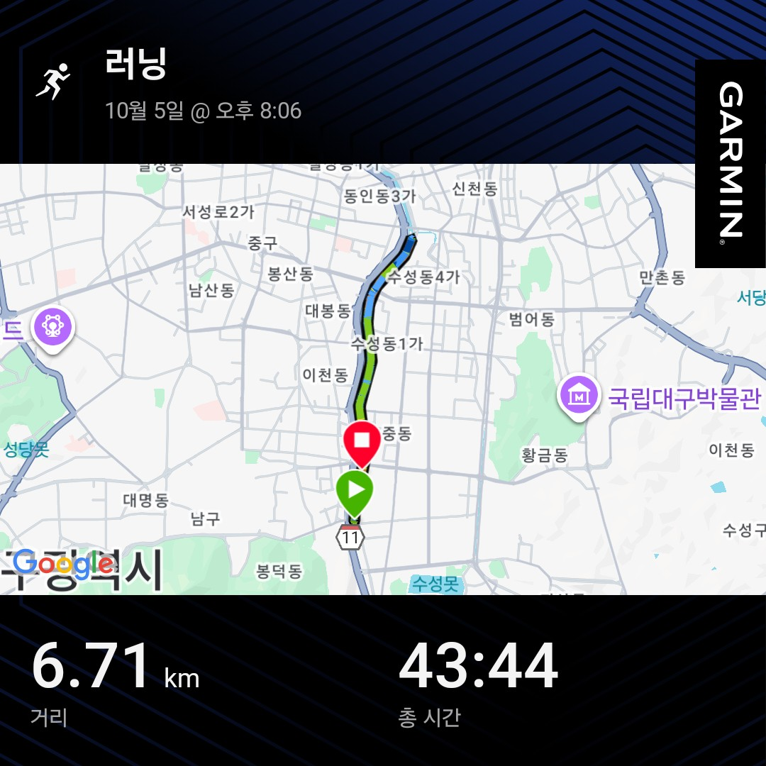 컨텐트 이미지