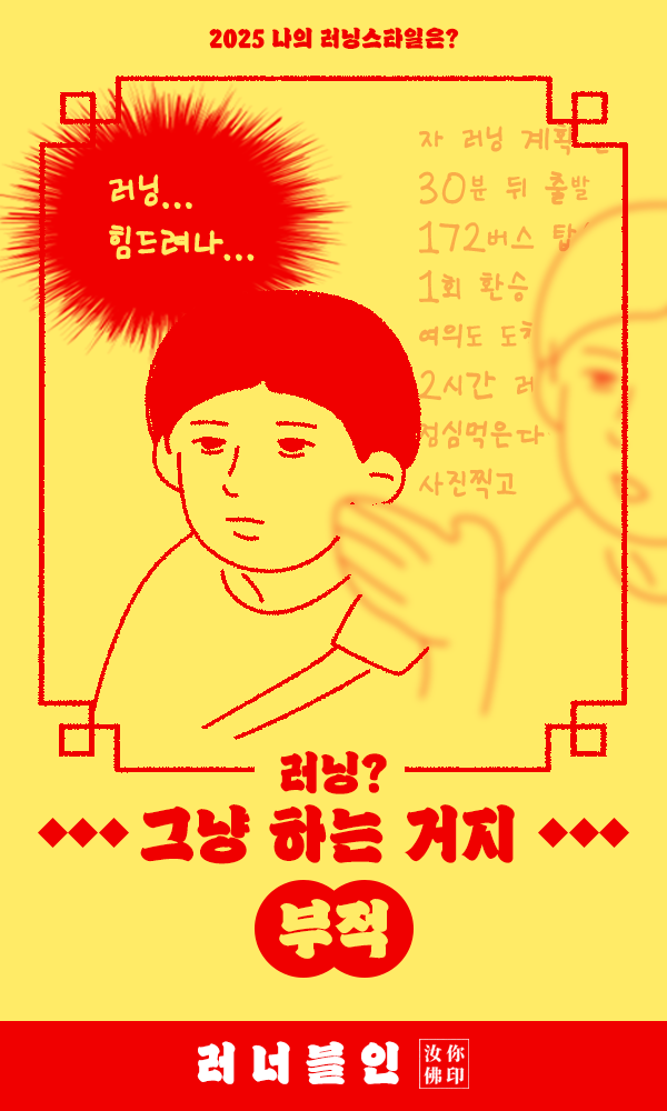 컨텐트 이미지