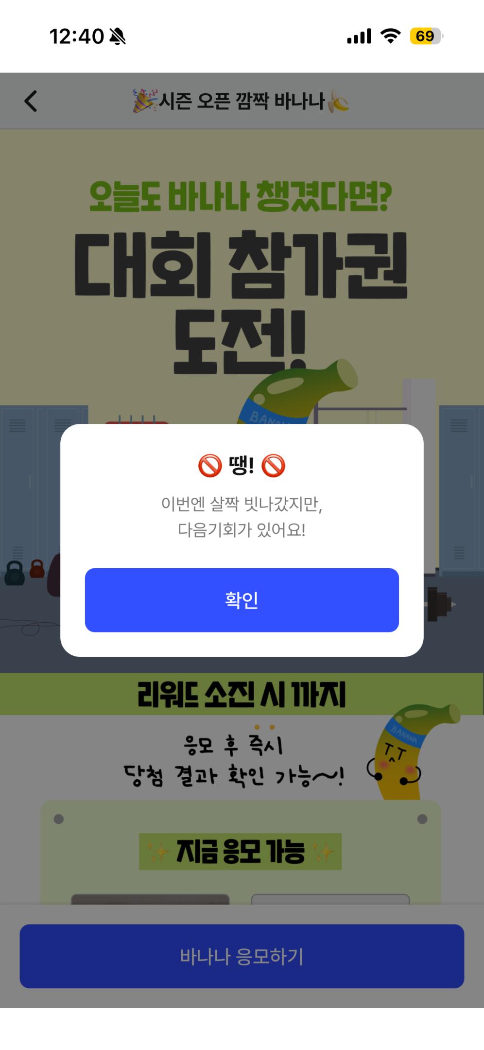 컨텐트 이미지