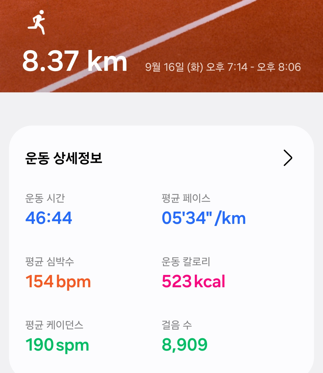 컨텐트 이미지