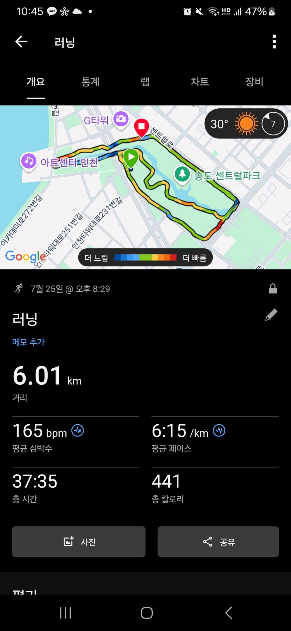 컨텐트 이미지