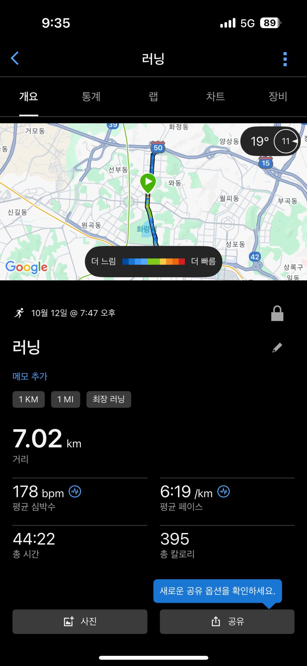 컨텐트 이미지