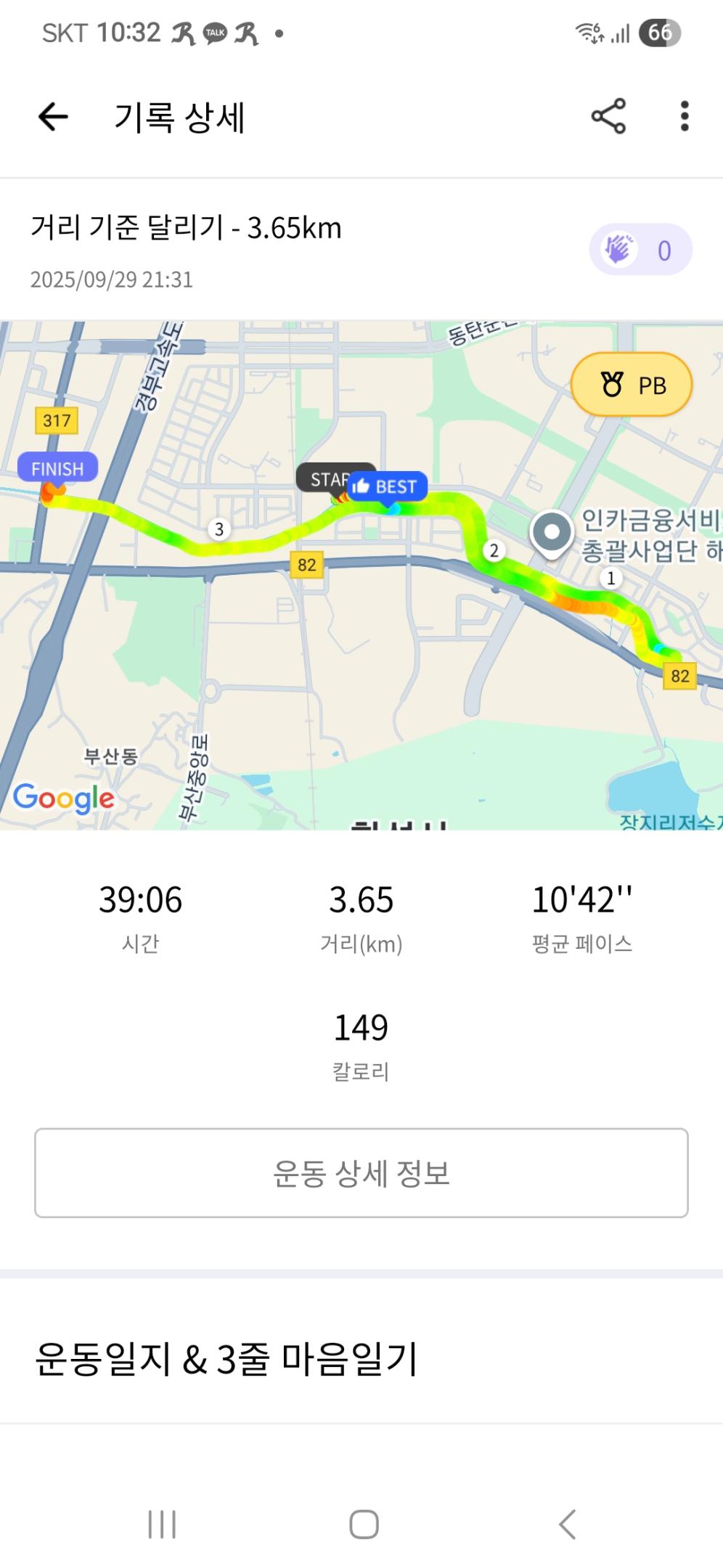 컨텐트 이미지