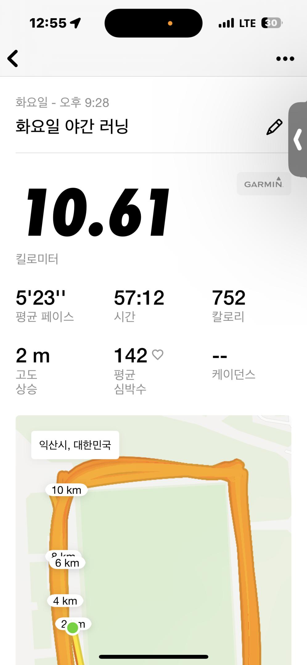 컨텐트 이미지