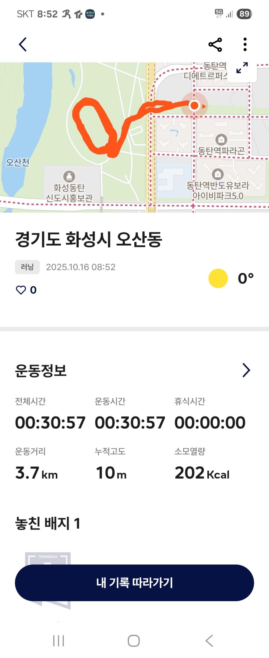 컨텐트 이미지