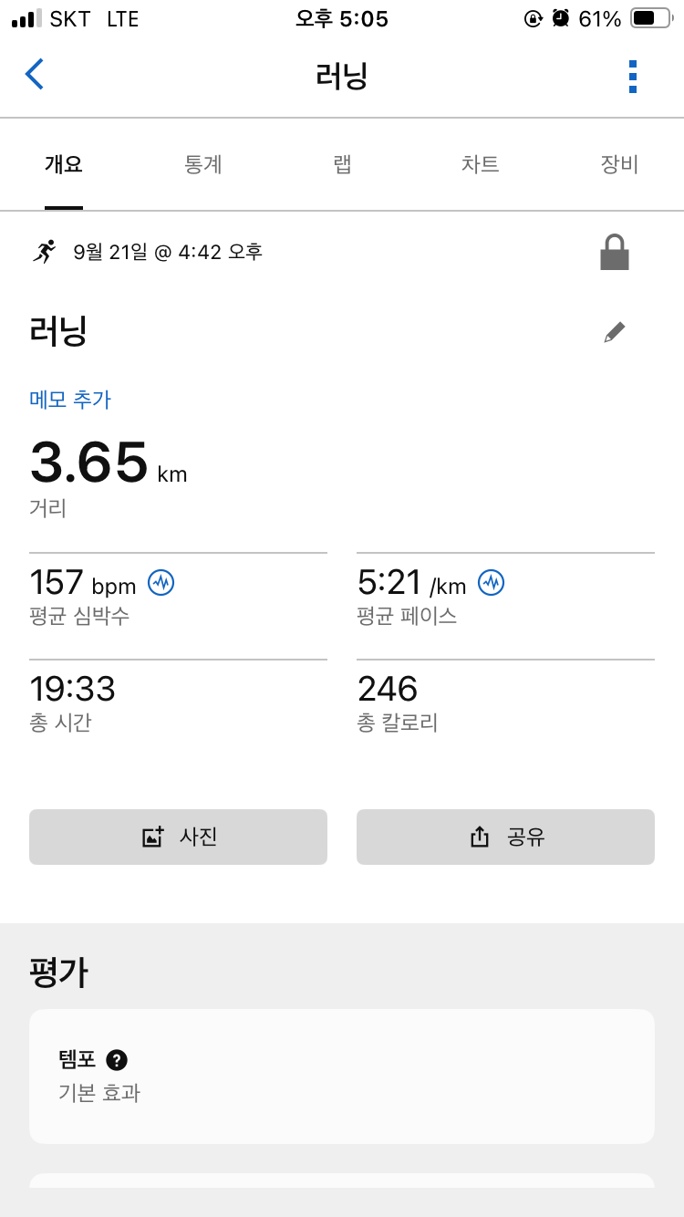 컨텐트 이미지