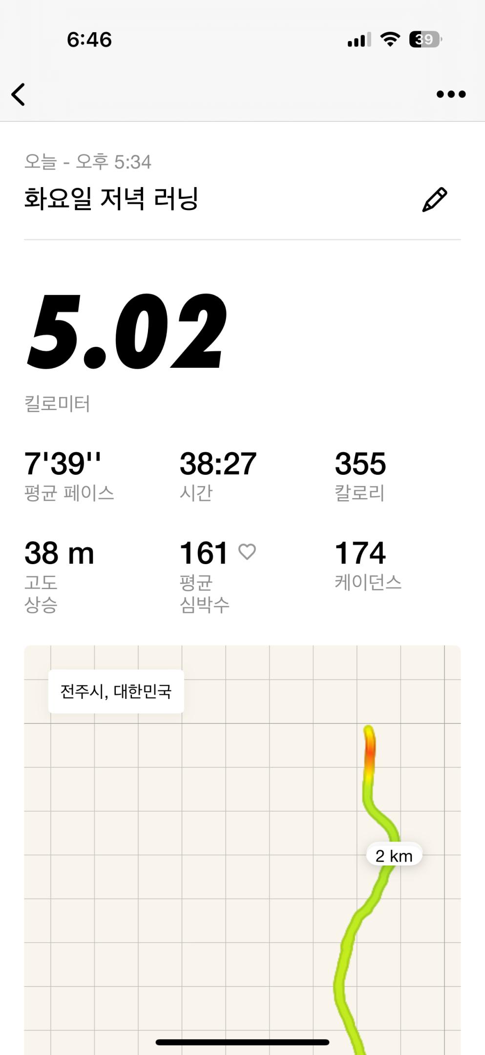 컨텐트 이미지
