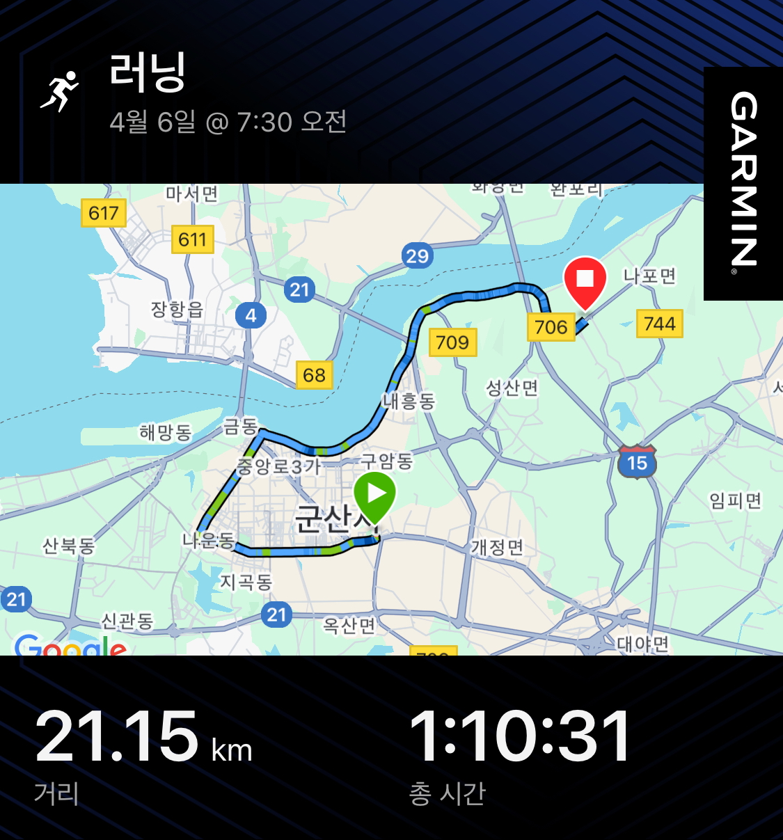 컨텐트 이미지