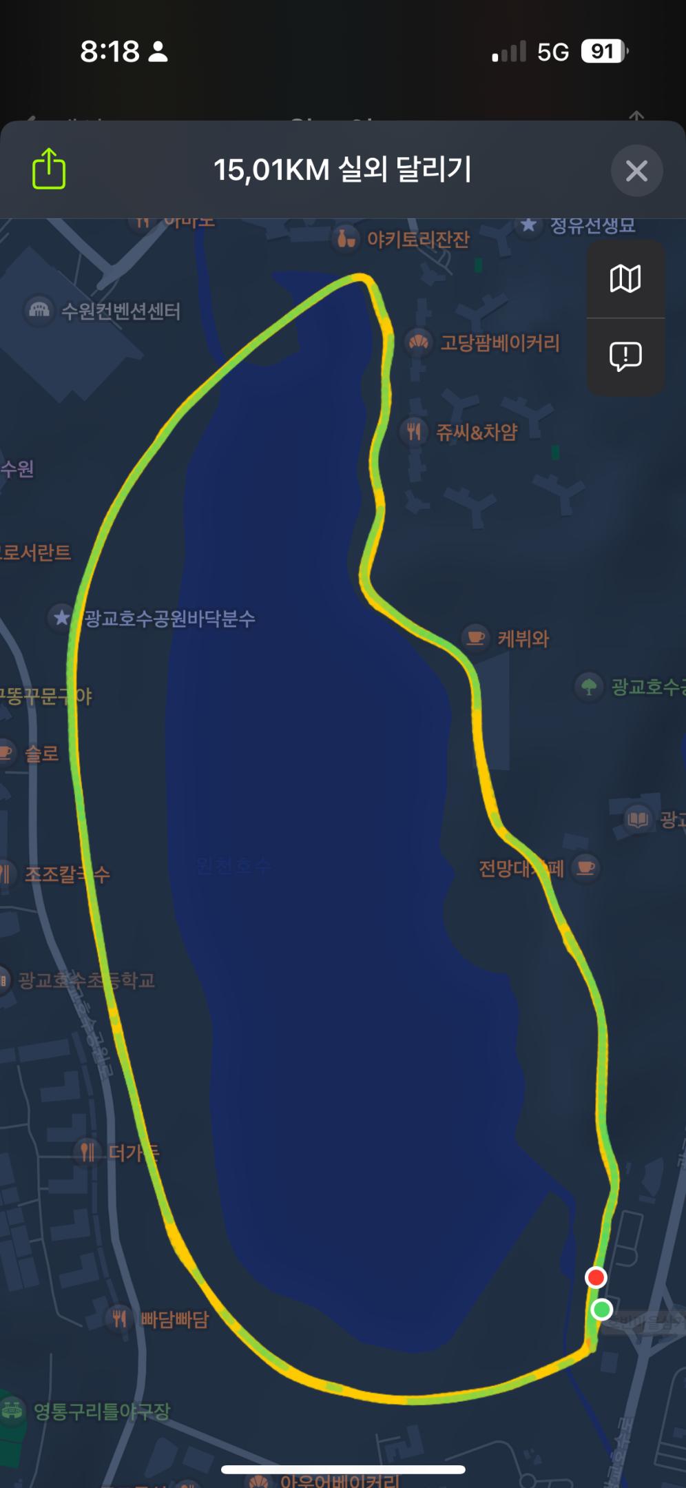 컨텐트 이미지
