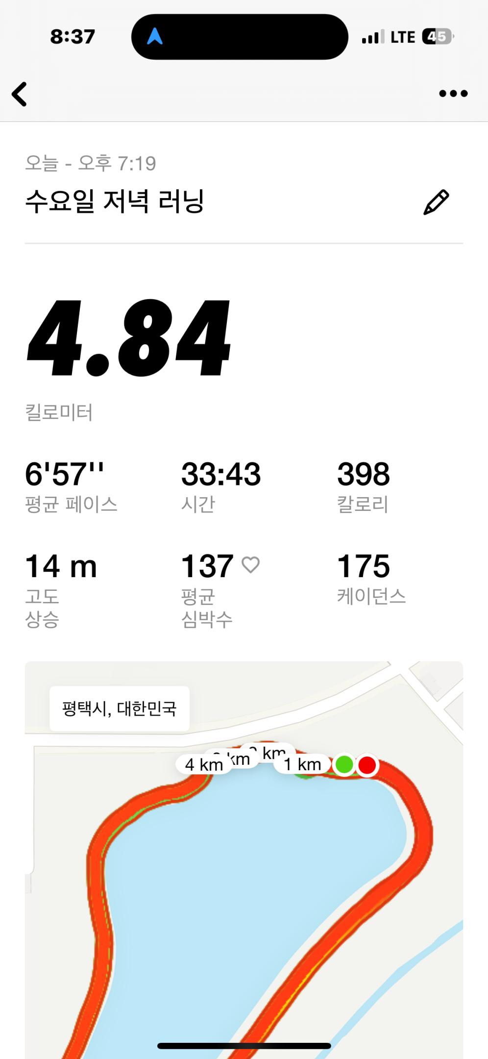 컨텐트 이미지