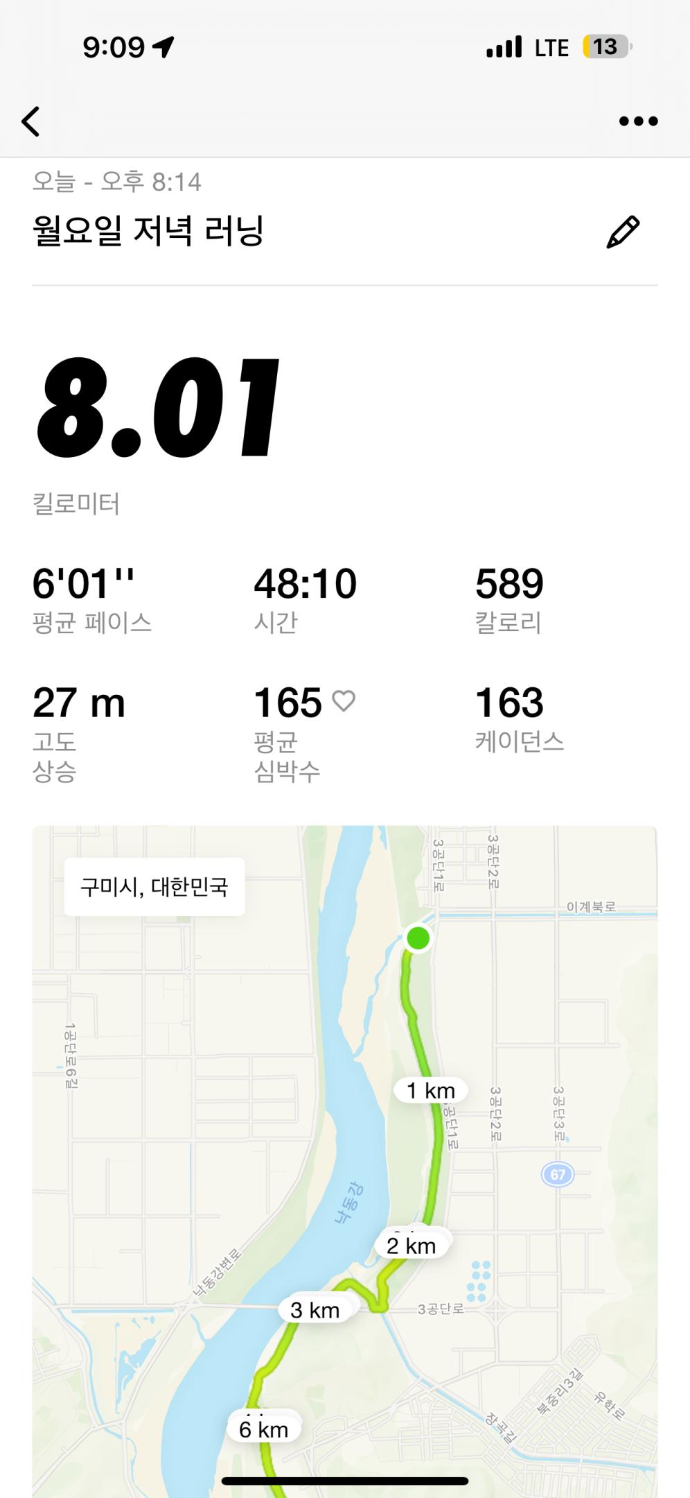 컨텐트 이미지