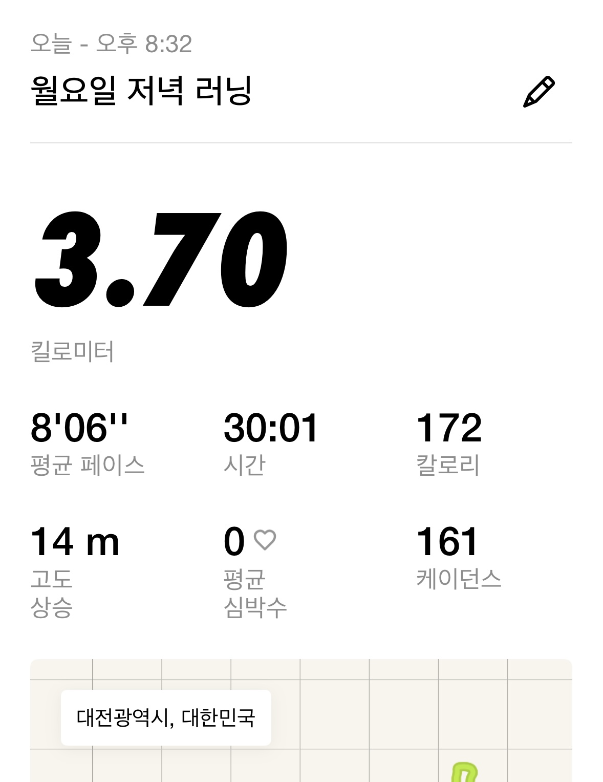 컨텐트 이미지