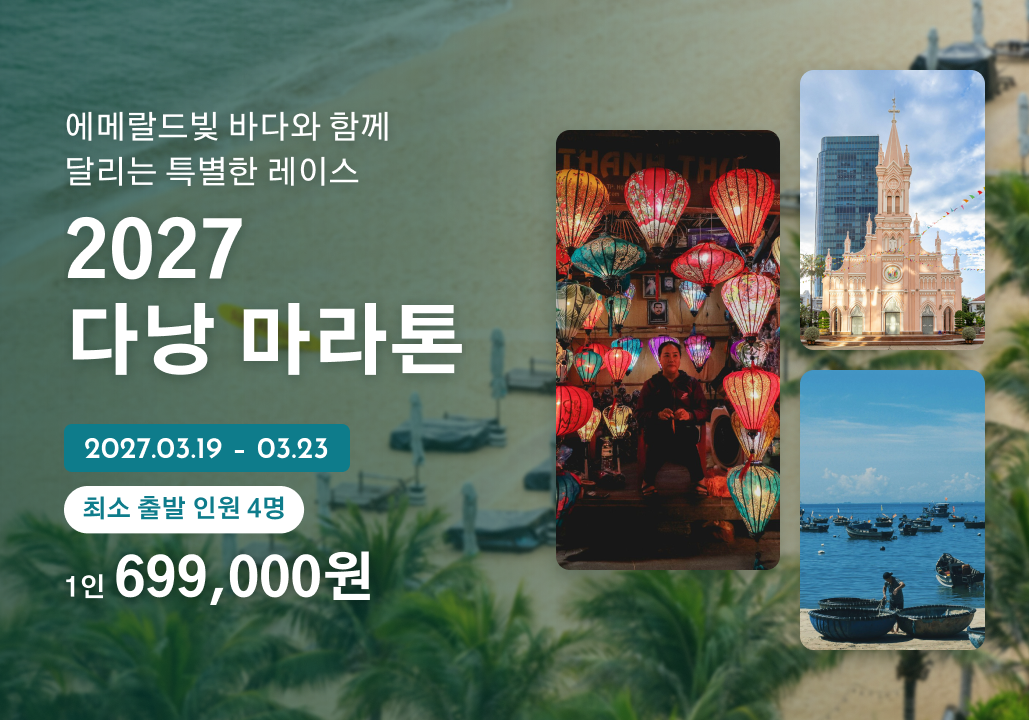 롤링배너 이미지
