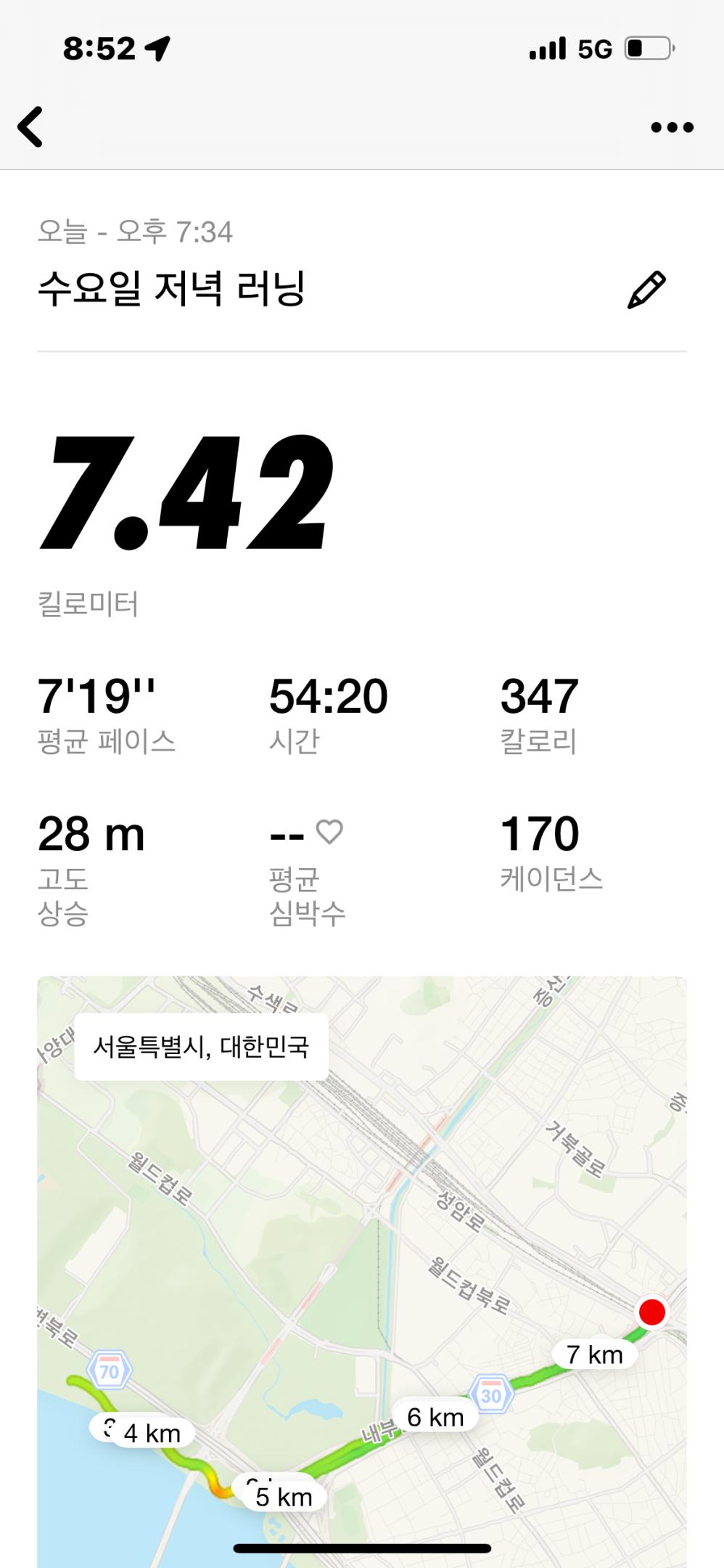 컨텐트 이미지