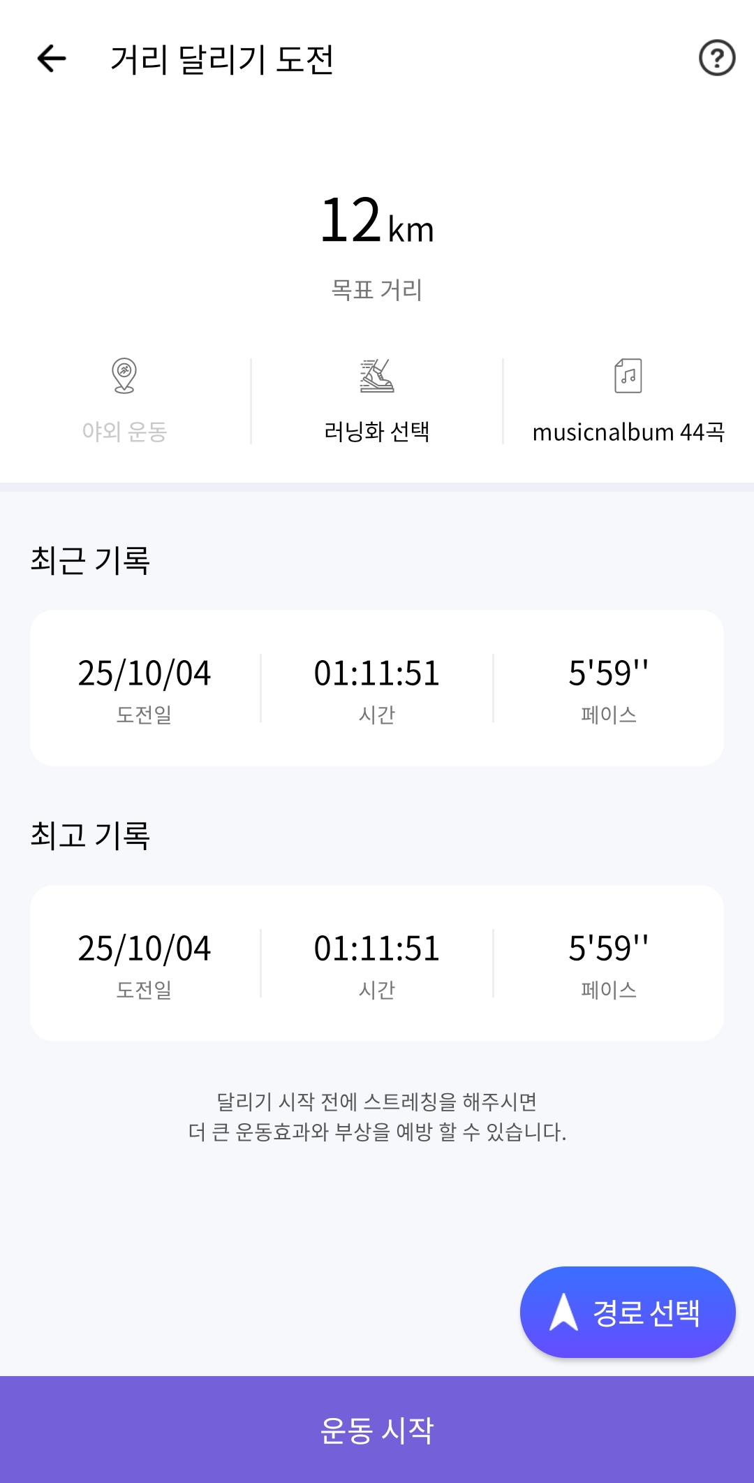 컨텐트 이미지