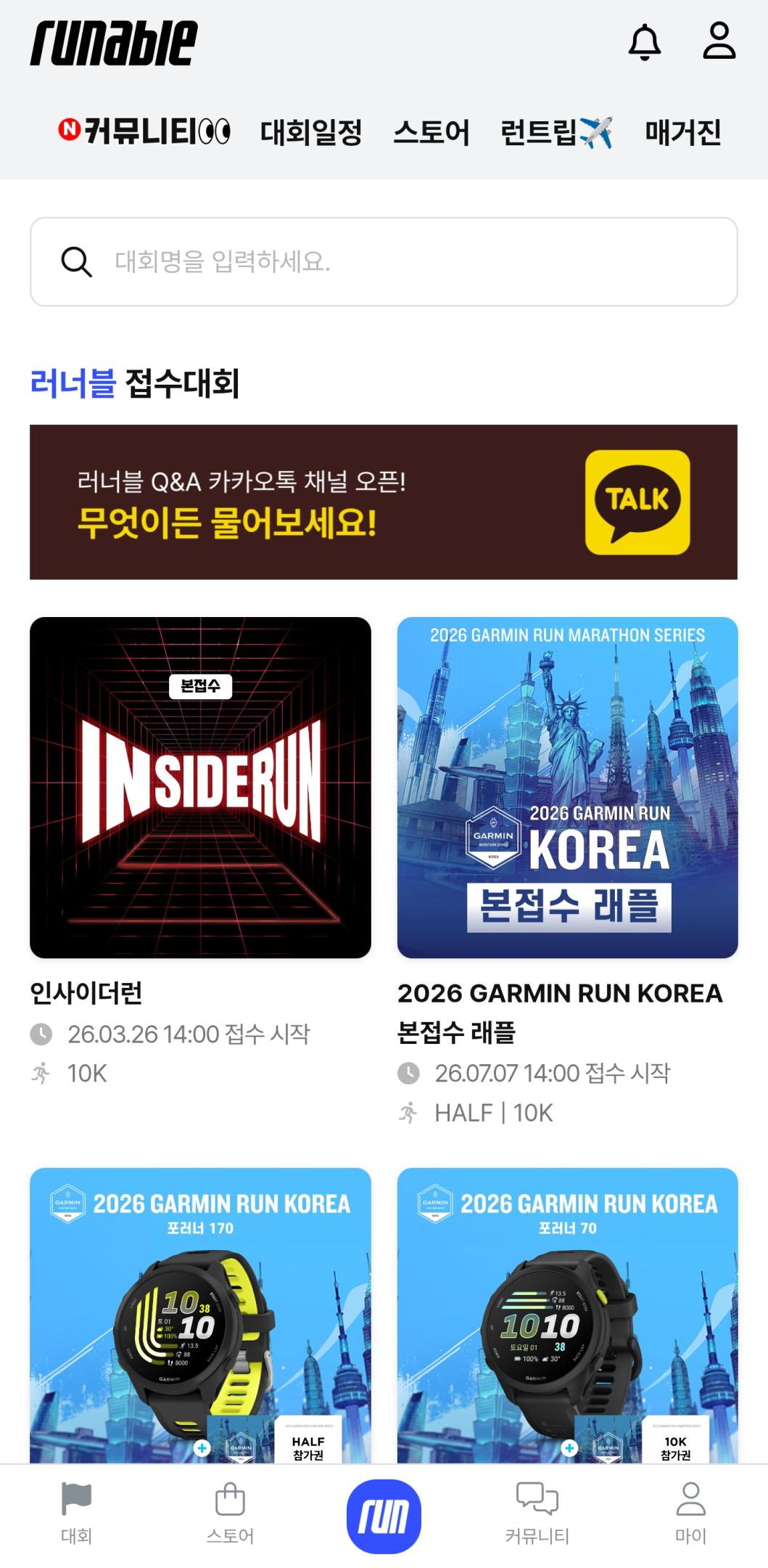 컨텐트 이미지