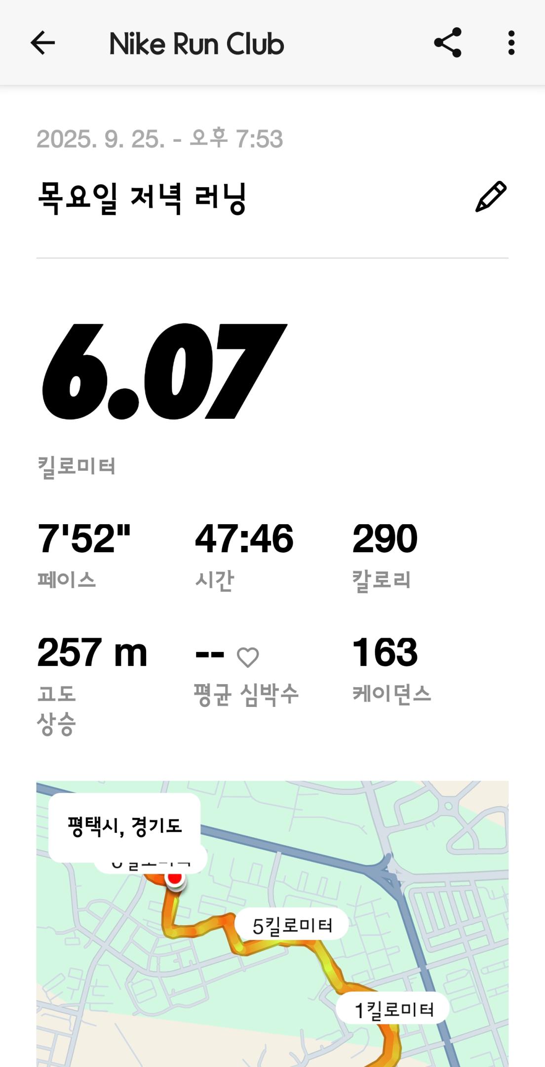 컨텐트 이미지