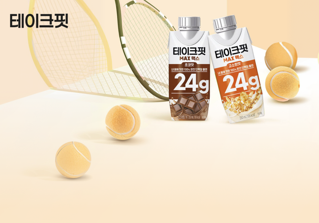 롤링배너 이미지