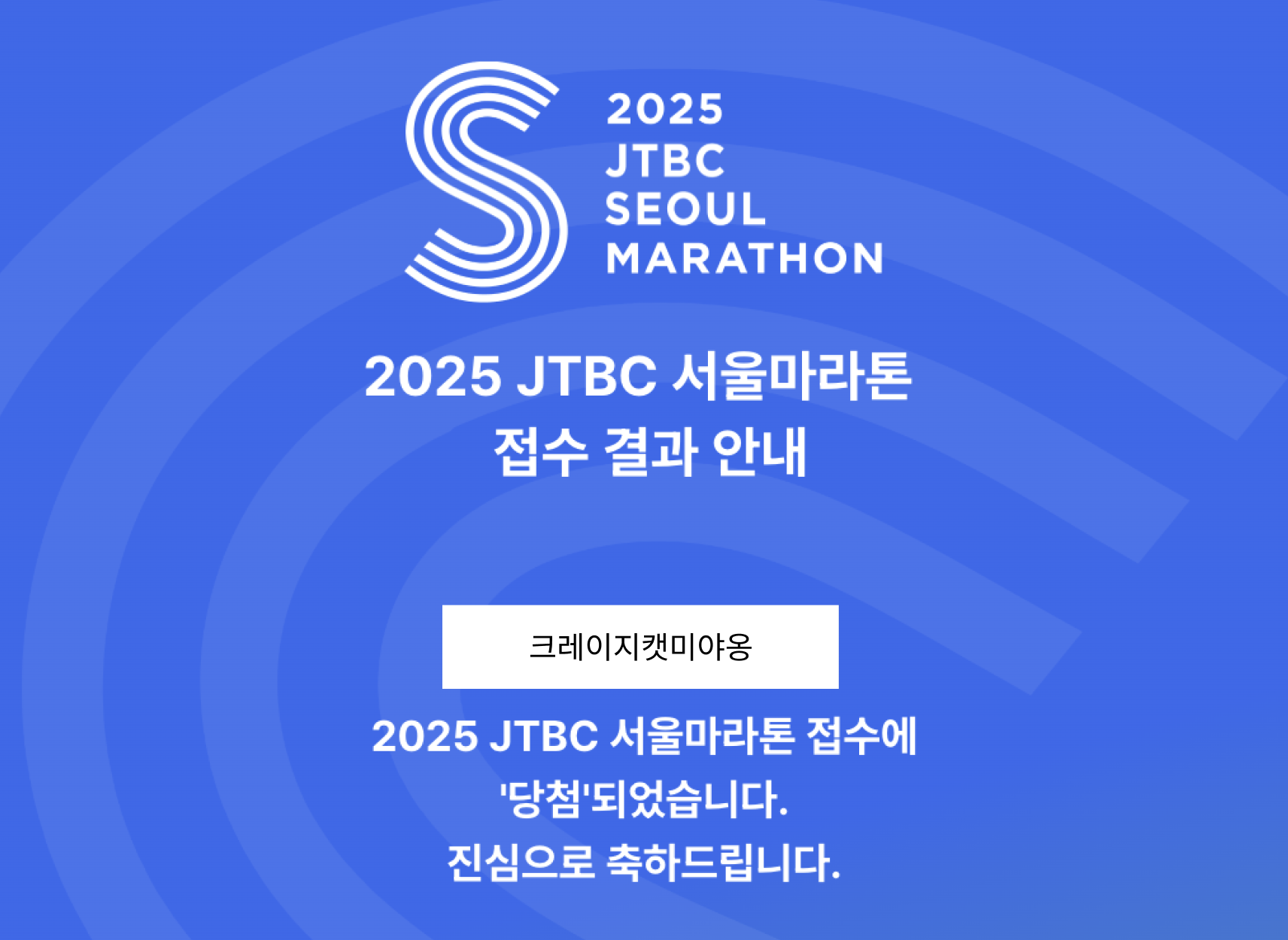 컨텐트 이미지