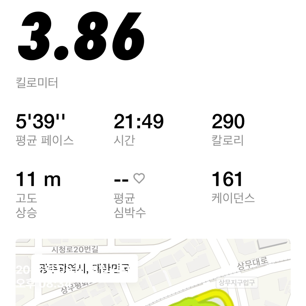컨텐트 이미지
