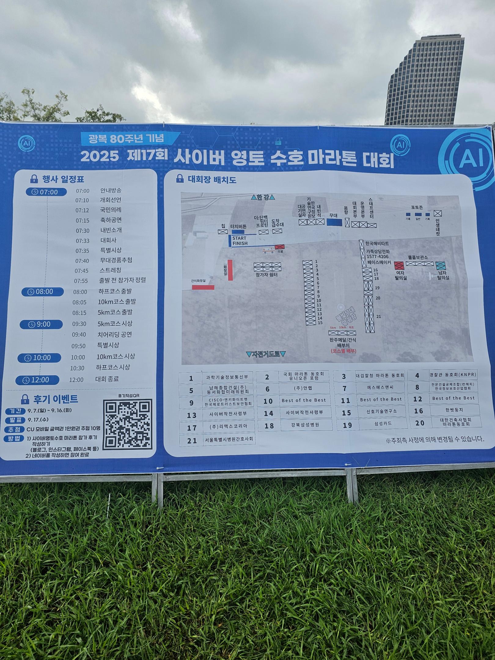 컨텐트 이미지
