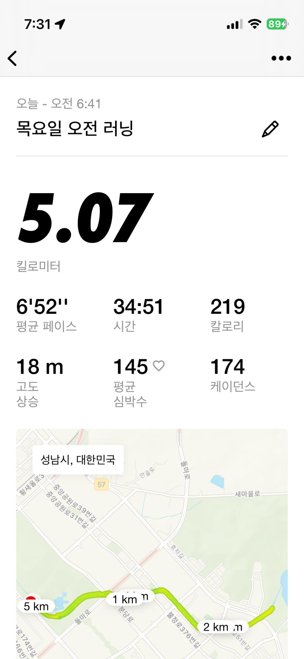 컨텐트 이미지